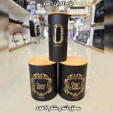 سرویس آشپزخانه 20 پارچه آرتیستون مدل لیلیوم درب بامبو