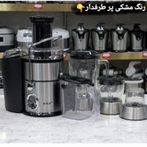 آبمیوه گیری 4 کاره دیجیتالی (ارسال رایگان )