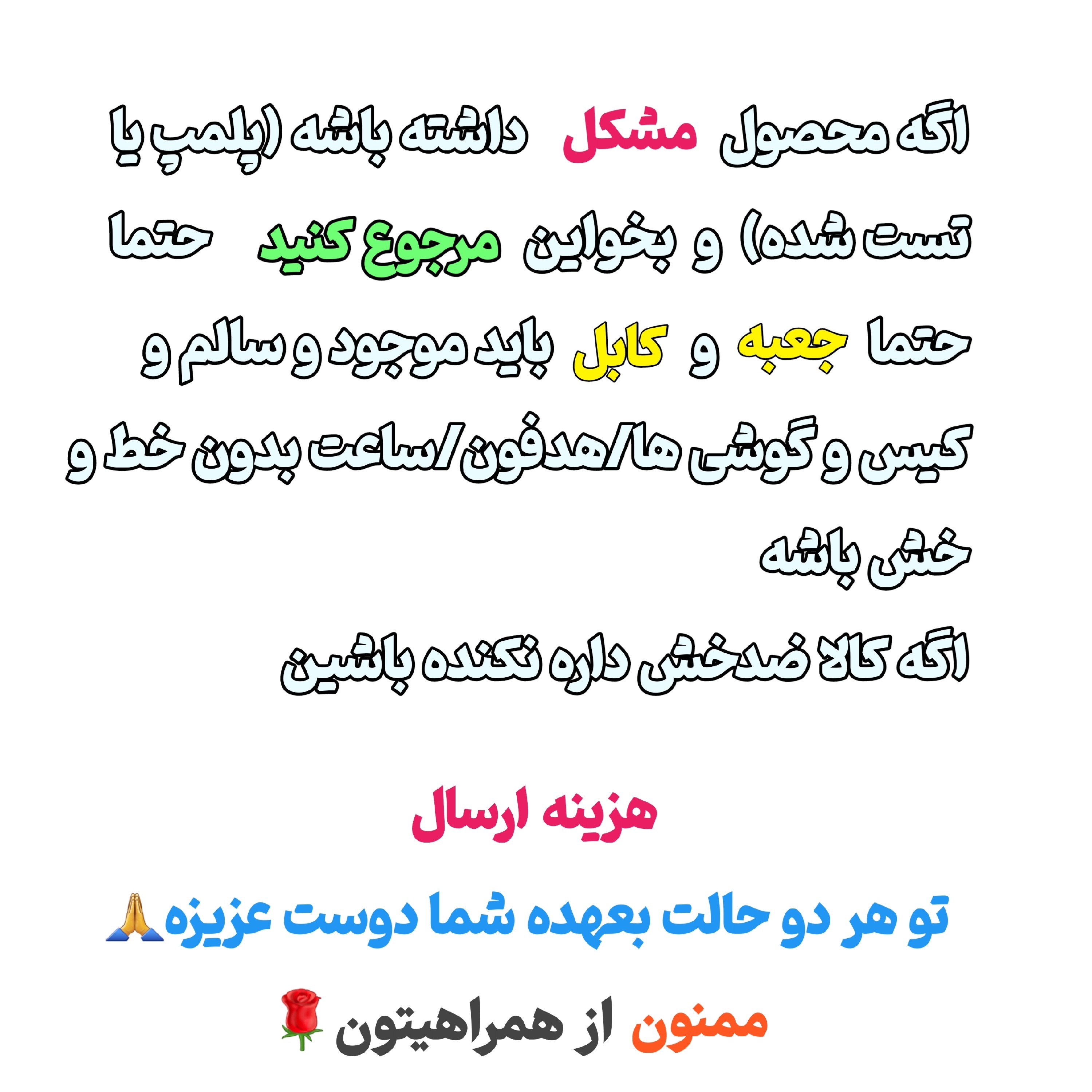 ایرپاد پرو 2 اپل آمریکا Airpods Pro USA - کامل ترین نسخه تضمین کیفیت و قیمت ایکس