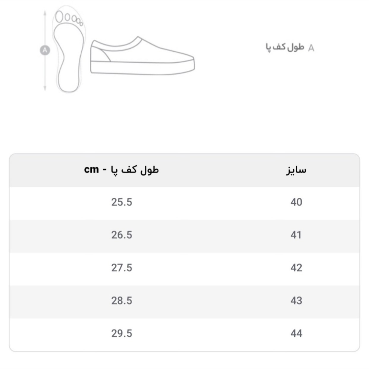 نیم بوت مردانه دماوند دوردوخت رنگ حنایی پرفرووش (پس کرایه)
