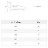 صندل کفش مردانه تابستانی چسبی رنگ کرم پرفرووش