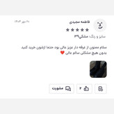 بوت کاپشنی دخترانه زنانه / نیم بوت / مدل فراماگا / رنگ مشکی / ضد اب / پرفروش باحداقل سود / ارسال رایگان پرفرووش (پس