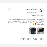 بوت کاپشنی دخترانه زنانه / نیم بوت / مدل فراماگا / رنگ مشکی / ضد اب / پرفروش باحداقل سود / ارسال رایگان پرفرووش (پس