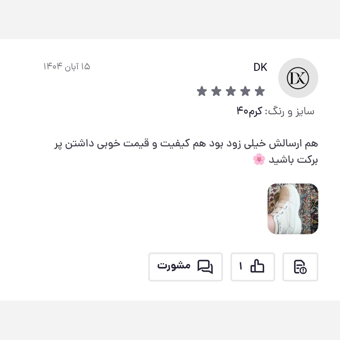 بوت کاپشنی دخترانه زنانه / نیم بوت / مدل فراماگا / رنگ مشکی / ضد اب / پرفروش باحداقل سود / ارسال رایگان پرفرووش (پس