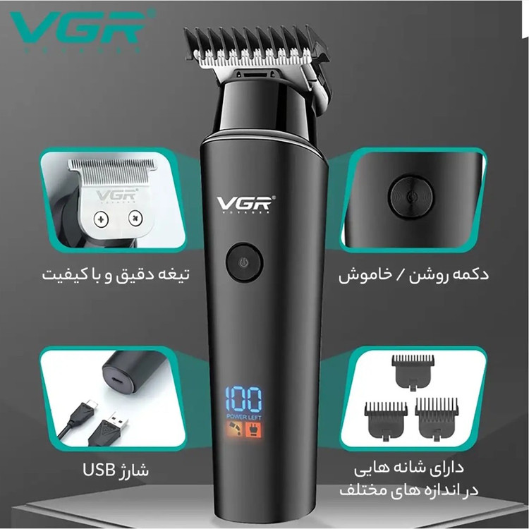ماشین اصلاح وی جی آر VGR مدل 937 نمایشگر شارژ باتری گادی بزرگ پرفروش باحداقل سود ارسال رایگان ایکس