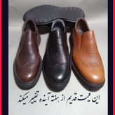 کفش مردانه چرم طبیعی طبی اصل با زیره Zilan ارجینال ( اسم کفش کد157)