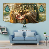 پرچم حضرت زینب انتخاب طرح دلخواه 140 در70 با تخفیف ویژه پرچم محرم مخمل کیفیت عالی کتیبه بیرق