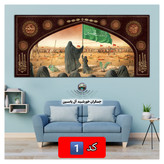 پرچم حضرت زینب انتخاب طرح دلخواه 140 در70 با تخفیف ویژه پرچم محرم مخمل کیفیت عالی کتیبه بیرق
