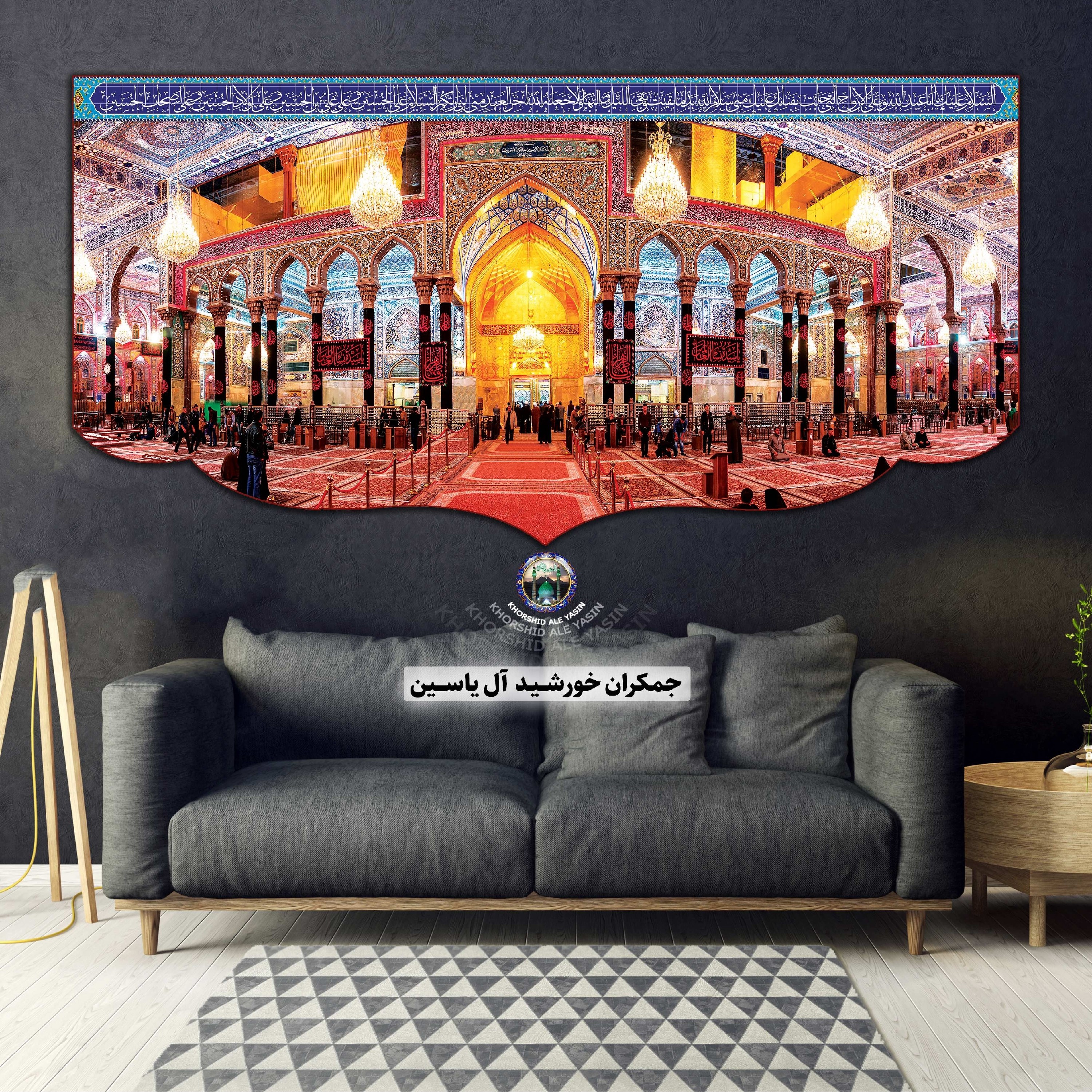 پرچم محرم امام حسین حضرت عباس حضرت زینب حضرت رقیه 140در70 با تخفیف ویژه انتخاب طرح دلخواه کیفیت عالی مخمل کتیبه بیرق
