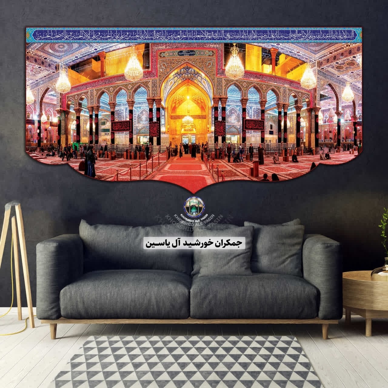 پرچم مخمل محرم امام حسین حضرت عباس تل زینبیه حضرت علی اصغر 140در70 با تخفیف ویژه انتخاب طرح دلخواه تصاویر عکس کتیبه بیرق