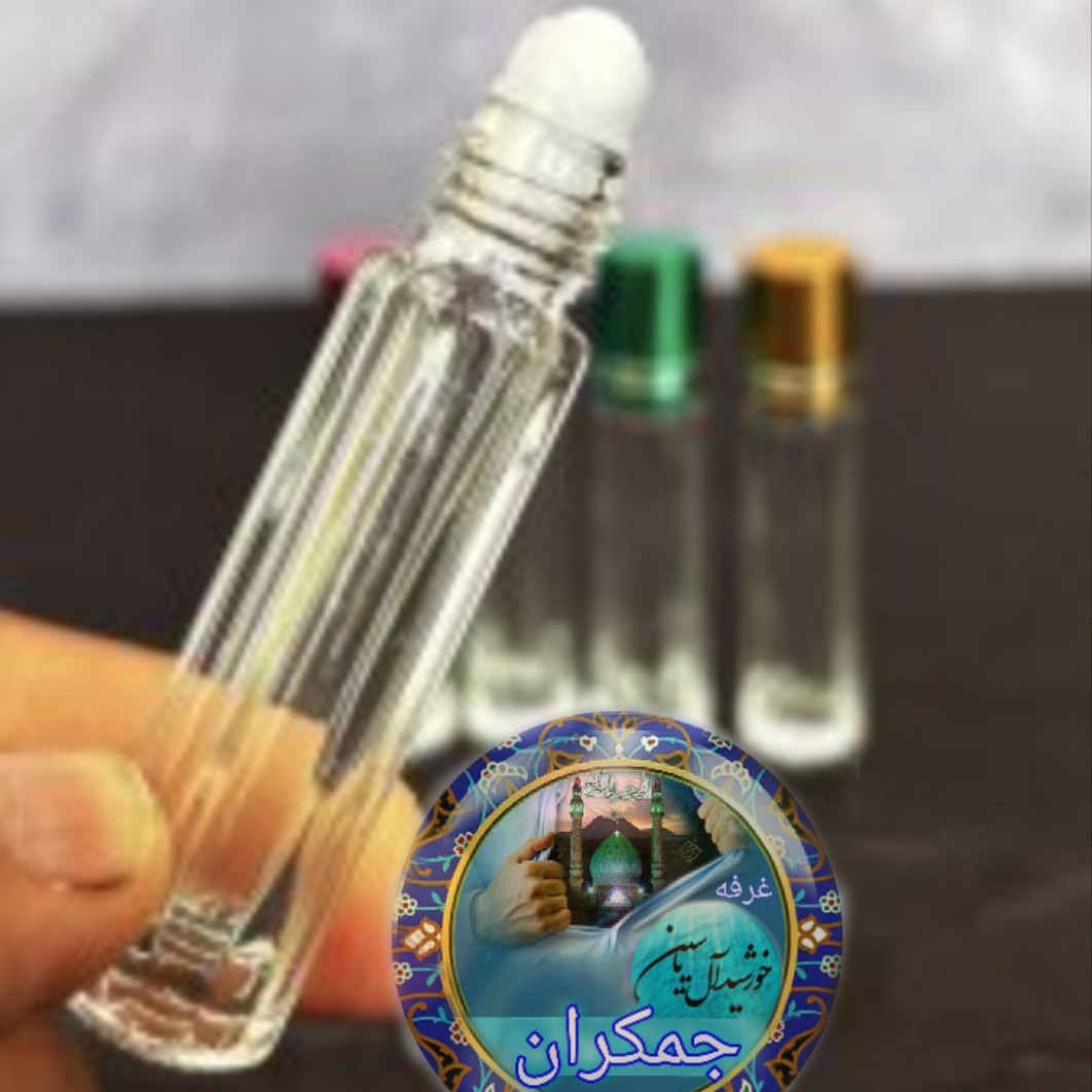 عطر کلواتر 4 گرمی با جعبه مخمل فانتیزی ( اصلی ) ارسال رایگان