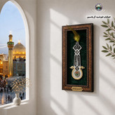 سنگ حرم امام حسین قاب طرح علم 20در38 با فاکتورسند اصالت سنگ