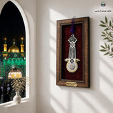 سنگ حرم امام حسین قاب طرح علم 20در38 با فاکتورسند اصالت سنگ