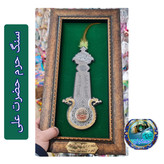قاب سنگ حرم امام حسین طرح علم 20 در38