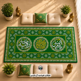 سفره حضرت رقیه انتخاب رنگ و طرح دلخواه 1 متری 2 متری 3متری با تخفیف ویژه سفره ام البنین سفره صلوات